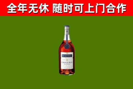 安宁市回收蓝带洋酒